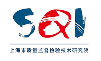 上海质量技术认证中心